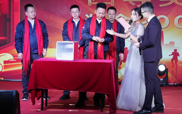 黃石廣合2024年終晚會(huì)：凝心聚力，共創(chuàng)輝煌！